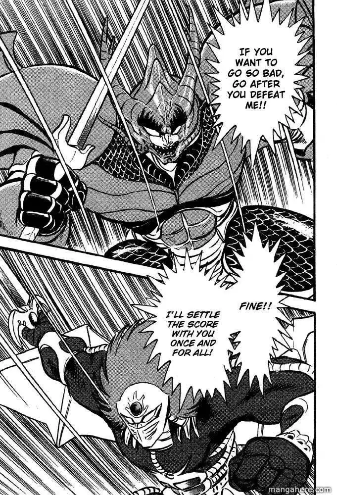 Juushin Liger Chapter 1 144